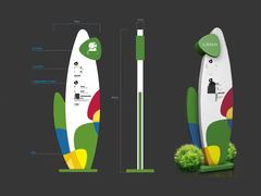 -世纪明达广告·厂家直销