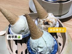 -歎雪糕低糖低脂Gelato冰淇淋