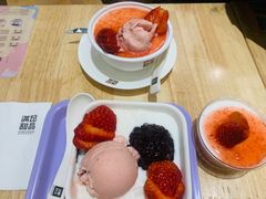-满记甜品(苏州中心店)