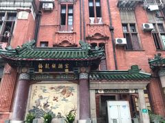 -梅龙镇酒家(南京西路总店)