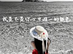 -洲晓鲜·舟山海鲜大排档(朱家尖风景区店)