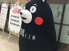 -芭菲盛宴·环球美食(锦城万达广场店)