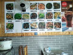 -洞天食府(北大街店)