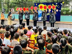 -伊顿幼儿园(济南大地锐城校区)