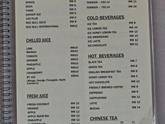 -真浪花园海鲜餐馆