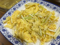 -米岗农庄