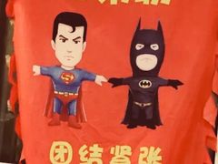 -兄弟联果木炭烤翅·50年家传鸡翅秘方