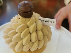 -Ten Olives甜点