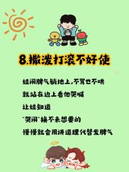 -meland club亲子乐园(重庆万象城店)