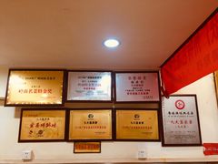 -九大簋家宴(北京路店)