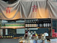-日上三甘(三里屯店)