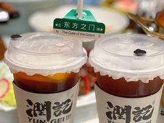 -润记·广东餐馆(苏州中心店)