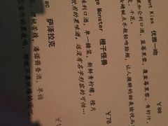 -Joy酒隐(西湖店)