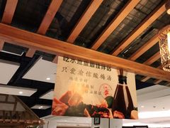 -渝信川菜(西单店)
