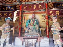 -嘉峪关关城