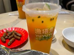 -渔语鱼酸菜鱼新川菜(来福士店)