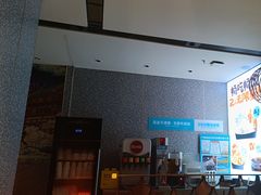 -半天妖烤鱼(中山路店)