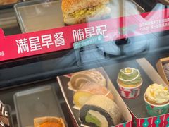 -星巴克(衡阳崇盛晶珠广场店)