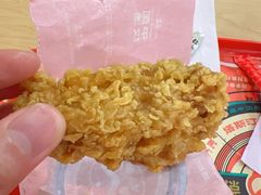 香辣鸡翅-塔斯汀中国汉堡(浦东绿地东海岸店)