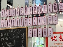 -上味馆南翔小笼(真金路店)