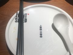 -吕氏疙瘩汤·新鲁菜(济南万象城店)