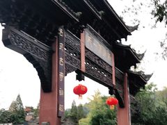 -崇州市街子古镇