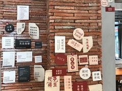 -霁月台现烤猪肉脯(万达茂店)