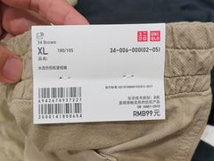 -VT101维多利广场