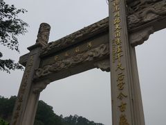 -南沙天后宫景区