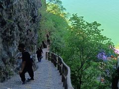 -易水湖景区