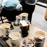 今日宜咖啡，宜快乐，宜浪漫