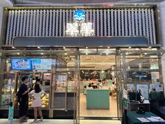 -翠华餐厅(正佳广场店)