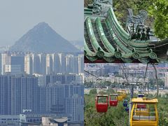 -千佛山风景名胜区