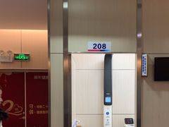 -美年大健康体检中心(红岭分院)