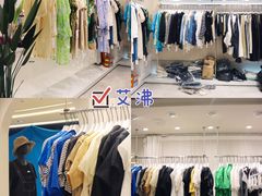-广州白马服装市场