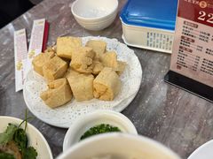 -吴记富苑(朝阳店)