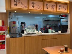 -回味鸭血粉丝汤(夫子庙瞻园路店)