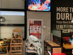 -比格比萨自助(新辰里学清路店)