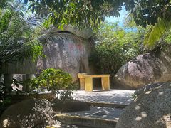 -海南分界洲岛旅游区