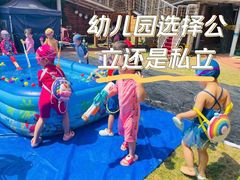 -世纪飞马幼儿园(西城校区)
