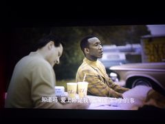 -苏宁影城