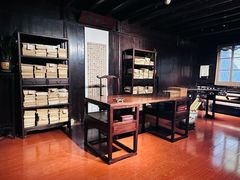 -天一阁博物院