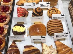 -光作面包Voila Lumiere(中山店)