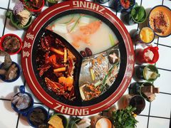 -喜盅盅重庆火锅(西安路罗斯福店)