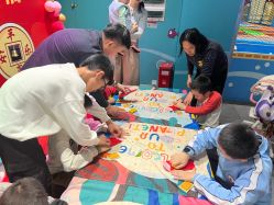 -探奇乐园蹦床公园(日月广场店)