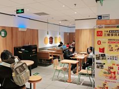 -麦当劳(玉桥中路店)