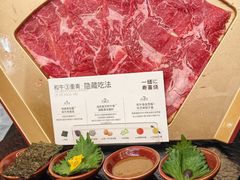 -一绪に寿喜烧(荟聚店)