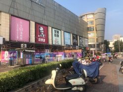 -latitude乐图空间(建宁路店)