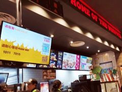 -汉堡王(下沙银泰店)