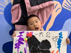 -尼莫儿童美术(三阳路融科天城校区)